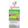 Similasan Kids Cold & Mucus Relief Kids 2+ Natural Grape 4 fl oz (118 ml) 094841256153
