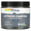 Solaray Activated Charcoal Powder 500 mg 5.3 oz (150 g) 076280426083