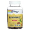 Solaray Organic Elderberry Gummies With Zinc & Vitamin C Lemon & Raspberry 60 Gummies 076280635003