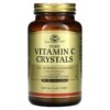 Solgar Pure Vitamin C Crystals 8.8 oz (250 g) 033984033016