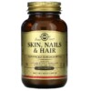 Solgar Skin Nails & Hair Advanced MSM Formula 60 Tablets 033984017351