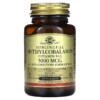 Solgar Sublingual Methylcobalamin (Vitamin B12) 5.000 mcg 60 Nuggets 033984019591