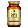 Solgar Vegan CoQ-10 200 mg 60 Vegetable Capsules 033984009493