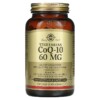 Solgar Vegetarian CoQ-10 60 mg 180 Vegetable Capsules 033984009387