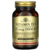 Solgar Vitamin D3 (Cholecalciferol) 125 mcg (5000 IU) 120 Vegetable Capsules 033984033139