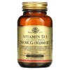 Solgar Vitamin D3 (Cholecalciferol) 250 mcg (10.000 IU) 120 Softgels 033984358720