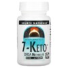 Source Naturals 7-Keto DHEA Metabolite 50 mg 60 Tablets 021078013785