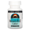 Source Naturals Advanced B-12 Complex 5 mg 60 Lozenges 021078014812