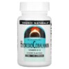 Source Naturals HydroxoCobalamin Vitamin B12 Cherry 1 mg 120 Lozenges 021078026556