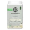 Sunwarrior Sport Organic Active Protein Vanilla 2.2 lb (1 kg) 814784029832