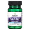 Swanson Albion Copper 2 mg 60 Capsules 087614024684