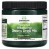 Swanson Fermented Alkalizing Greens Drink Mix With Probiotics 7.4 oz (210 g) 087614100067