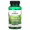 Swanson Full Spectrum Ginger & Turmeric 60 Capsules 087614112862