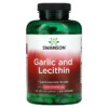 Swanson Garlic and Lecithin 200 Capsules 087614090122