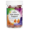 Swanson Kids Vision Support Mango 60 Gummies 087614118826