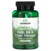 Swanson Lecithin Kelp B6 & Cider Vinegar Extra Strength 120 Tablets 087614040387