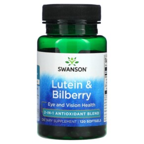 Swanson Lutein & Bilberry 120 Softgels 087614029900