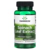 Swanson Spinach Leaf Extract 650 mg 60 Veggie Capsules 087614060873