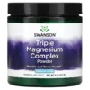 Swanson Triple Magnesium Complex Powder 400 mg 8 oz (227 g) 087614118314