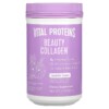 Vital Proteins Beauty Collagen Lavender Lemon 9 oz (255 g) 850502008161