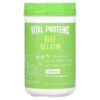 Vital Proteins Beef Gelatin Unflavored 16.4 oz (465 g) 850232005102