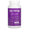 Vital Proteins Beef Liver 120 Capsules 850232005157