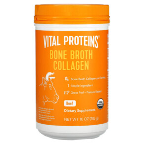 Vital Proteins Bone Broth Collagen Beef 10 oz (285 g) 850232005591