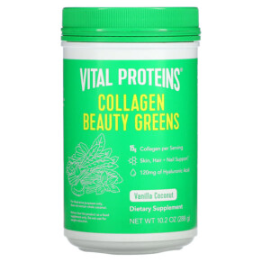 Vital Proteins Collagen Beauty Greens Vanilla Coconut 10.2 oz (288 g) 850232005843