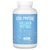 Vital Proteins Collagen Peptides 360 Capsules 850232005652