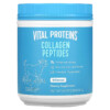 Vital Proteins Collagen Peptides Unflavored 1.25 lbs (567 g) 850232005089