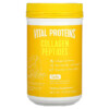 Vital Proteins Collagen Peptides Vanilla 10.8 oz (305 g) 850232005348