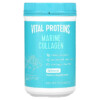 Vital Proteins Marine Collagen Wild Caught Unflavored 7.8 oz (221 g) 850232005485