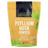 Viva Naturals Organic Psyllium Husk Powder 24 oz (680 g) 701722747876