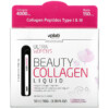 Vplab Ultra Women's Beauty Collagen Liquid Tropical Fruits Strawberry & Kiwi 4.000 mg 10 Liquid Tubes 860003541326
