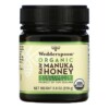 Wedderspoon Organic Raw Manuka Honey KFactor 16 8.8 oz (250 g) 814422023482