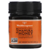 Wedderspoon Raw Monofloral Manuka Honey KFactor 16 8.8 oz (250 g) 814422020054