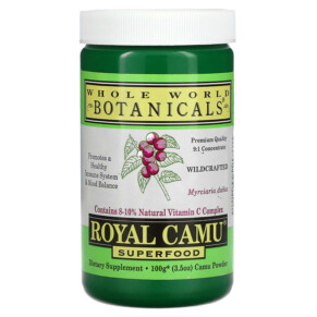 Whole World Botanicals Royal Camu Superfood 3.5 oz (100 g) 691195002506