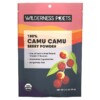 Wilderness Poets LLC Organic Camu Camu Berry Powder 3.5 oz (99 g) 855434006254