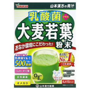 Yamamoto Kanpoh Young Barley Grass + Probiotics 15 Sachets 0.4 oz (4 g) Each 4979654026727