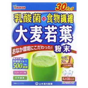 Yamamoto Kanpoh Young Barley Leaf + Probiotics 30 Sachets 0.4 oz (4 g) Each 4979654026758