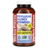 Yerba Prima Psyllium Husks Powder 12 oz (340 g) 046352001043