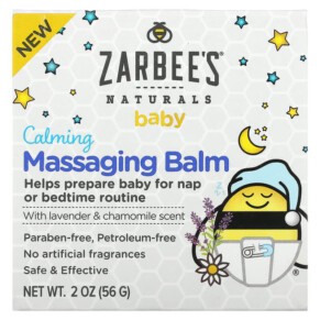Zarbee's Baby Calming Massaging Balm with Lavender & Chamomile Scent 2 oz (56 g) 850007424121