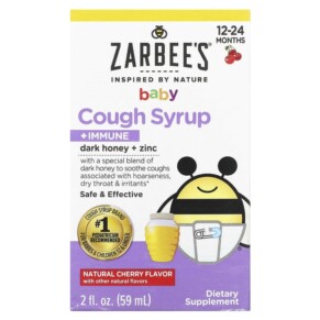 Zarbee's Baby Cough Syrup + Immune 12-24 Months Natural Cherry 2 fl oz (59 ml) 897233709028