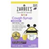 Zarbee's Baby Cough Syrup + Immune 12-24 Months Natural Grape 2 fl oz (59 ml) 897233709011