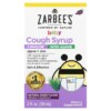 Zarbee's Baby Cough Syrup + Immune with Agave Natural Grape 2 fl oz (59 ml) 897233709035