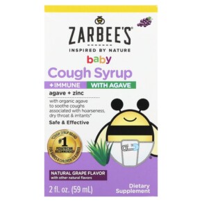 Zarbee's Baby Cough Syrup + Immune with Agave Natural Grape 2 fl oz (59 ml) 897233709035