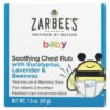 Zarbee's Baby Soothing Chest Rub with Eucalyptus Lavender & Beeswax 1.5 oz (42 g) 858438005414