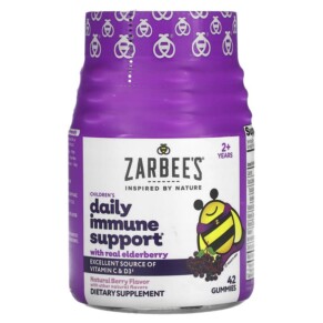 Zarbee's Children's Daily Immune Support Ages 2+ Natural Berry 42 Gummies 898115002749
