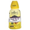 Zarbee's Complete Cough Syrup + Immune Natural Berry 8 fl oz (236 ml) 857647007837