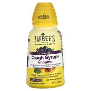 Zarbee's Complete Cough Syrup + Immune Natural Berry 8 fl oz (236 ml) 857647007837